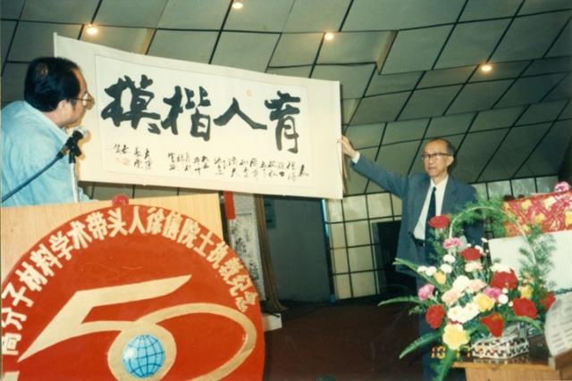 1492657733742556.jpg 徐僖故事6.jpg