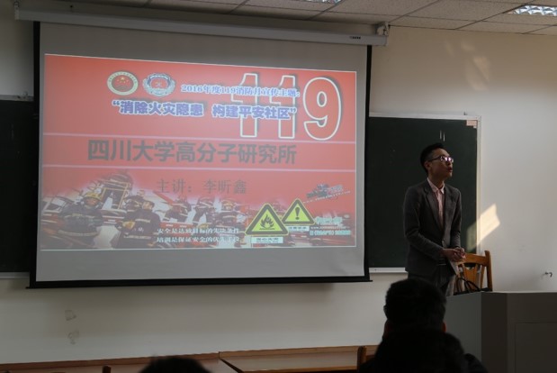 1494991930133144.jpg 图片2.jpg